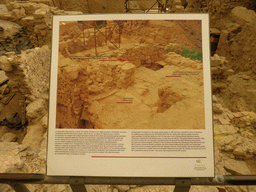 Information on the ruins at the central square of the Cloister of the Lisbon Cathedral