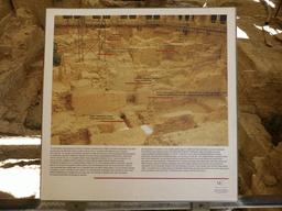 Information on the ruins at the central square of the Cloister of the Lisbon Cathedral