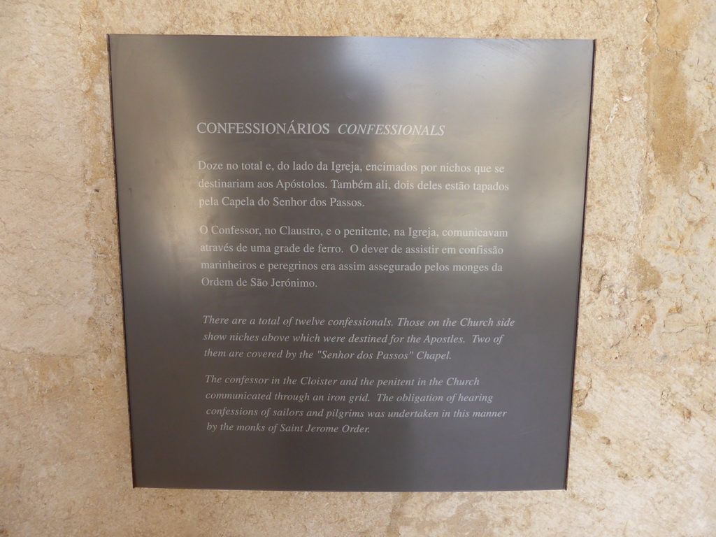Information on the Confessionals at the Cloister at the Jerónimos Monastery