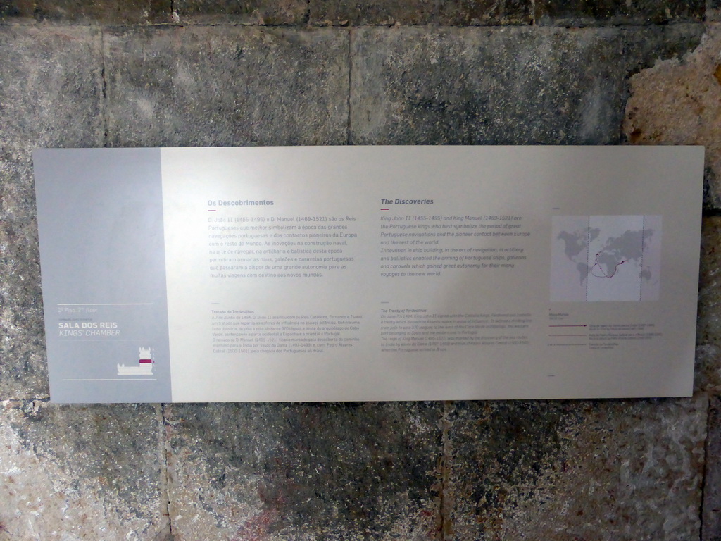 Information on the discoveries, at the Kings` Chamber at the second floor of the Torre de Belém tower