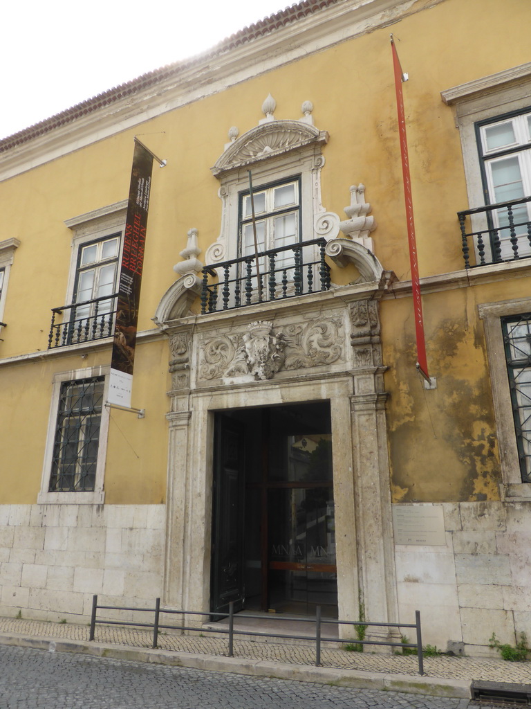 Back entrance to the Museu Nacional de Arte Antiga museum at the Rua Janelas Verdes street