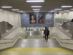 Interior of the Praça de Espanha metro station