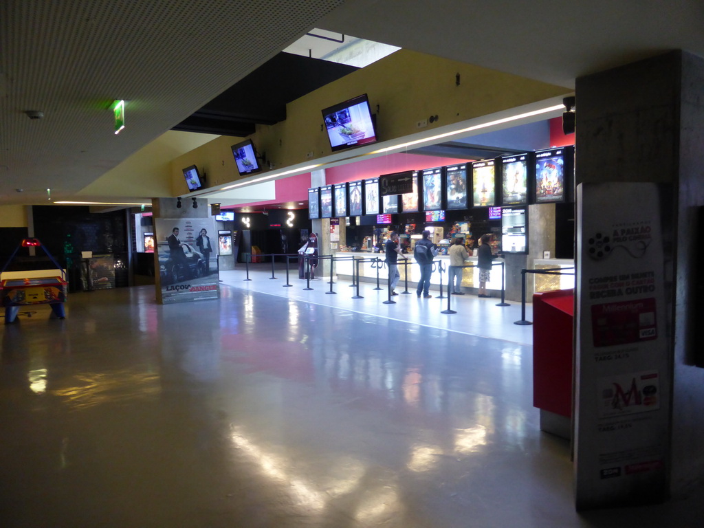 Cinema booth in the Estádio José Alvalade soccer stadium