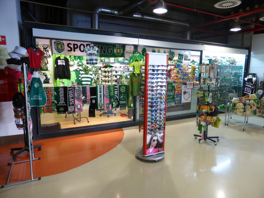 Sporting Clube de Portugal shop in the Estádio José Alvalade soccer stadium