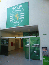 Entrance to the offices at the Estádio José Alvalade soccer stadium