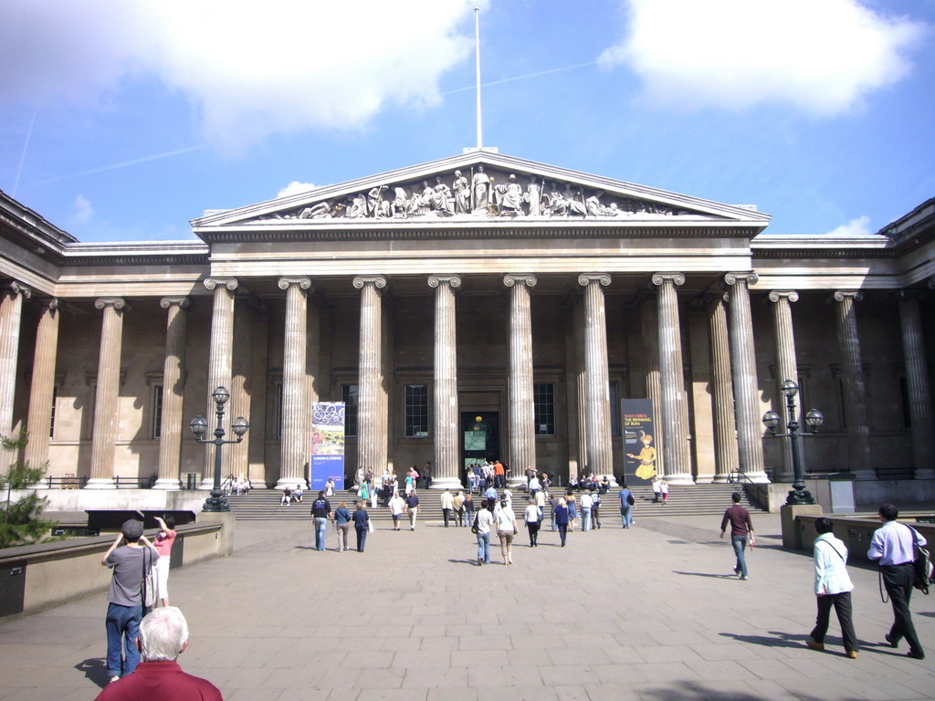 The front of the British Museum