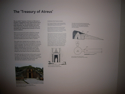 Explanation on the Treasury of Atreus, in the British Museum