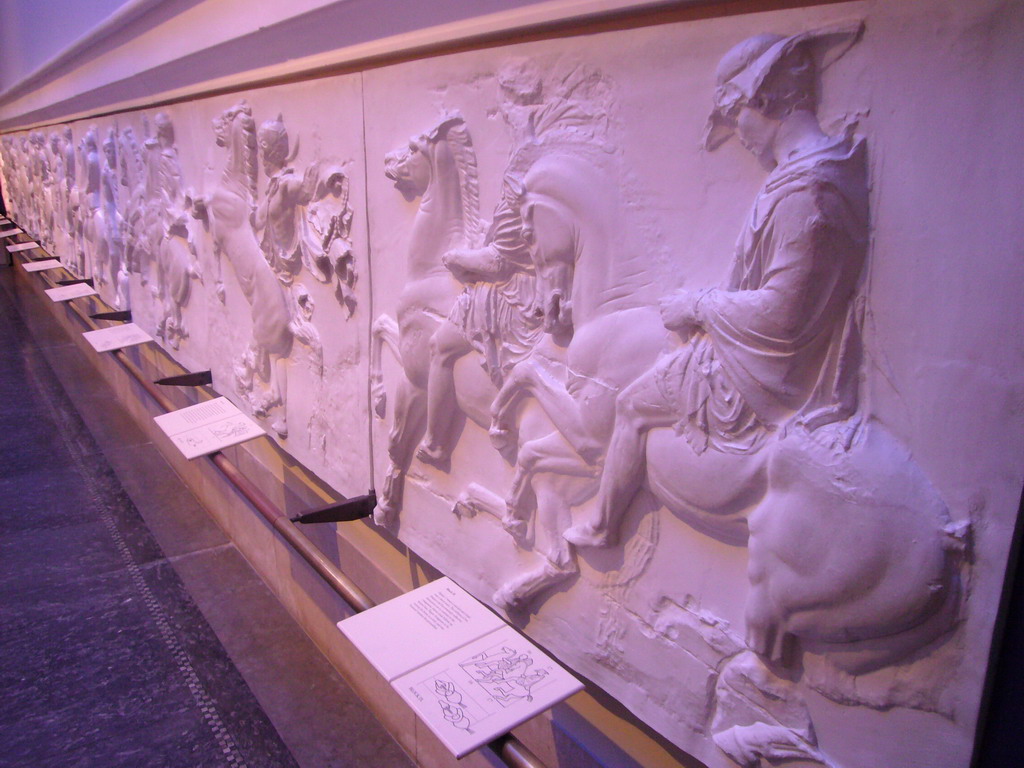 Part of the west frieze of the Parthenon, in the British Museum