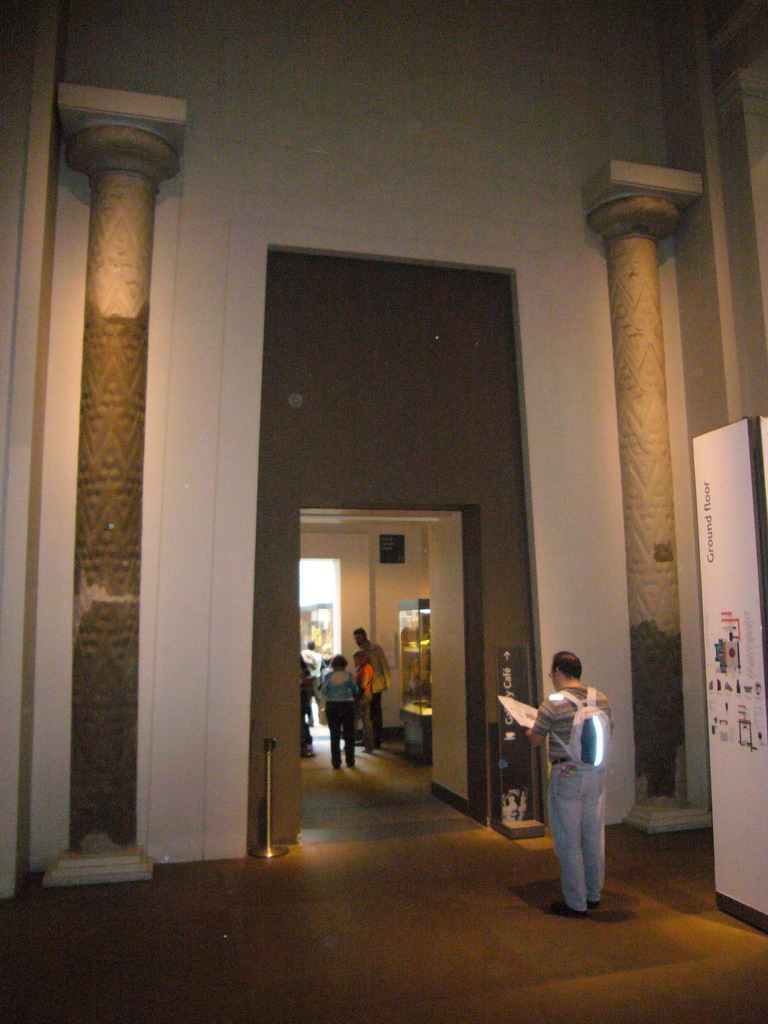 Pillars of the Treasury of Atreus, in the British Museum