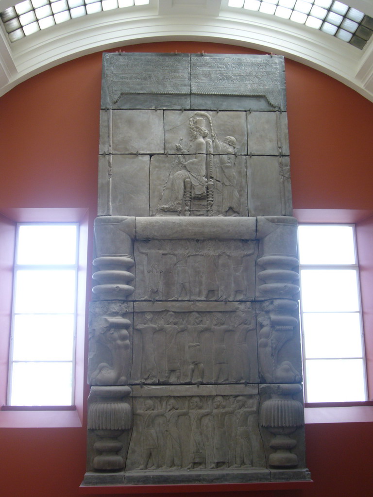 Stone relief from Xerxes` palace at Persepolis, in the staircase of the British Museum