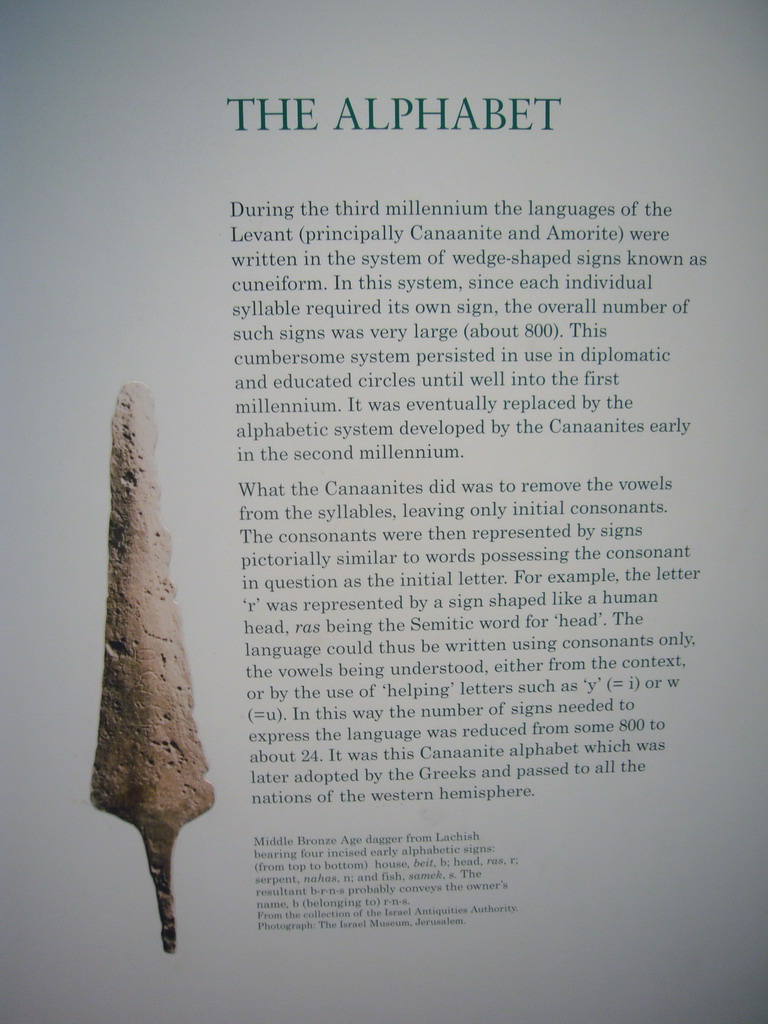 Explanation on the origins of the Alphabet, in the British Museum