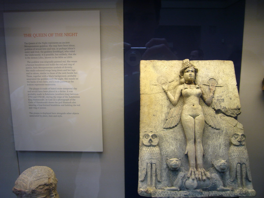 The Queen of the Night sculpture from Mesopotamia, with explanation, in the British Museum