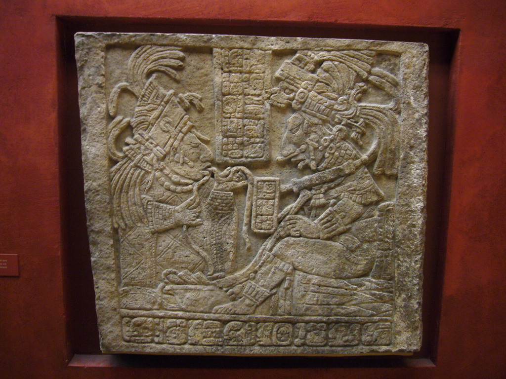 Mayan limestone panel `Yaxchilan lintel 17`, in the British Museum