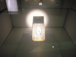 london_1_487 - 130 kb - 1024x768 - Gem in the Vault, in the Natural History Museum Gem in the Vault, in the Natural History Museum
