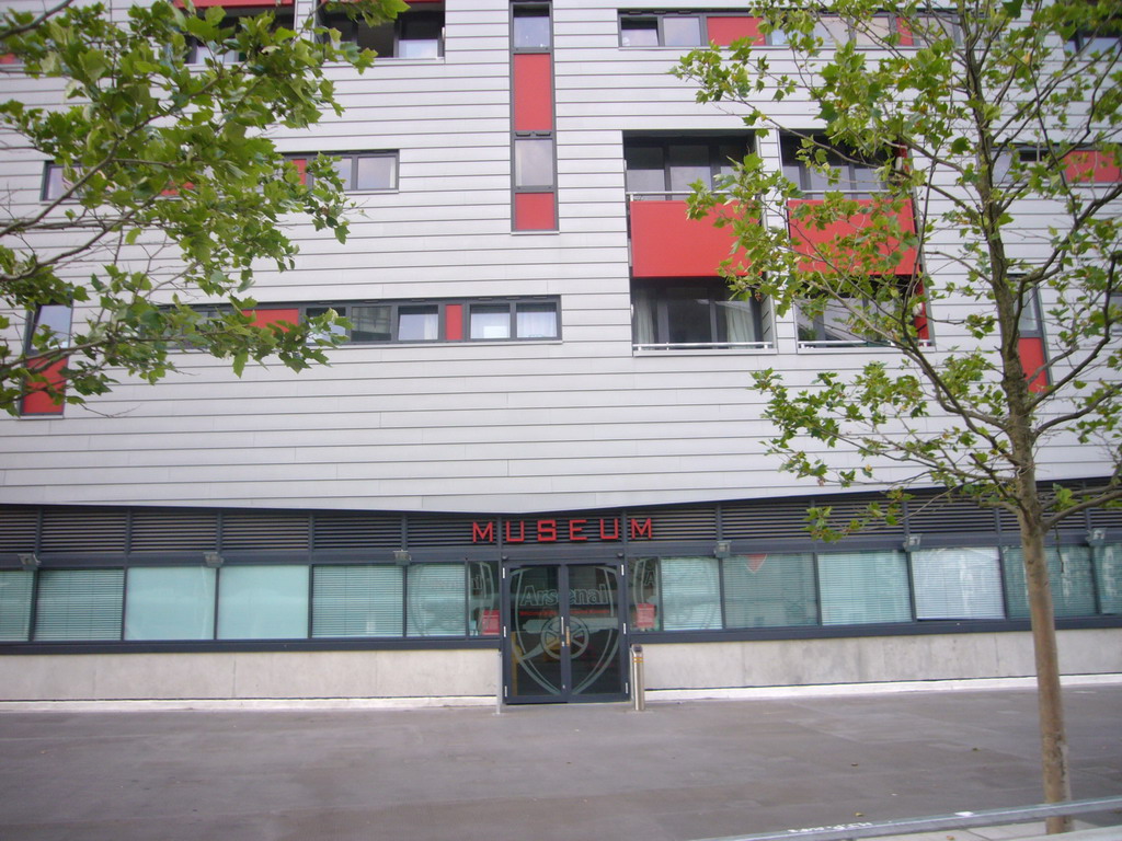 The Arsenal FC museum