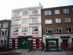 West entrance to Highbury, the former Arsenal FC stadium