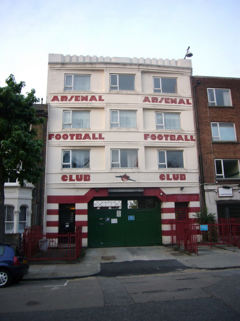 West entrance to Highbury, the former Arsenal FC stadium