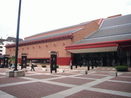 The British Library