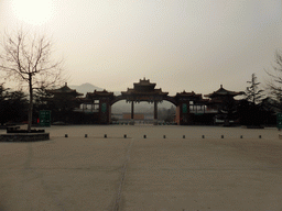 Entrance gate to the Nanshan Mountain Tourist Area