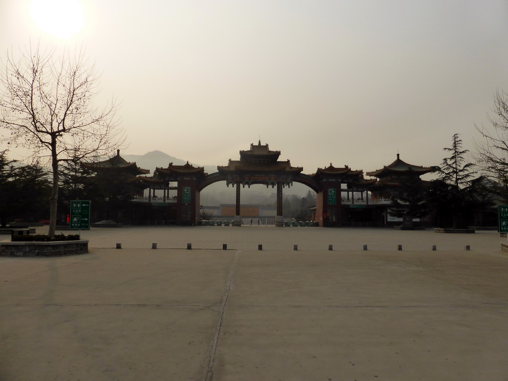 Entrance gate to the Nanshan Mountain Tourist Area