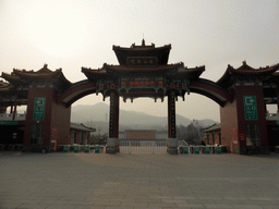 Entrance gate to the Nanshan Mountain Tourist Area
