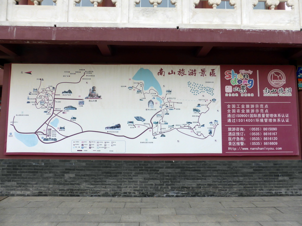 Map of the Nanshan Mountain Tourist Area