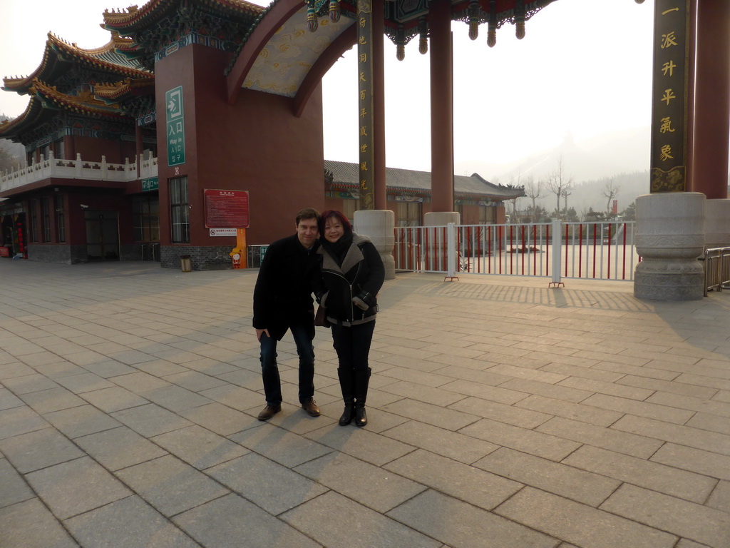 Tim and Miaomiao at the entrance gate to the Nanshan Mountain Tourist Area