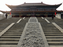 Miaomiao on the staircase in front of the central hall of the Nanshan Temple