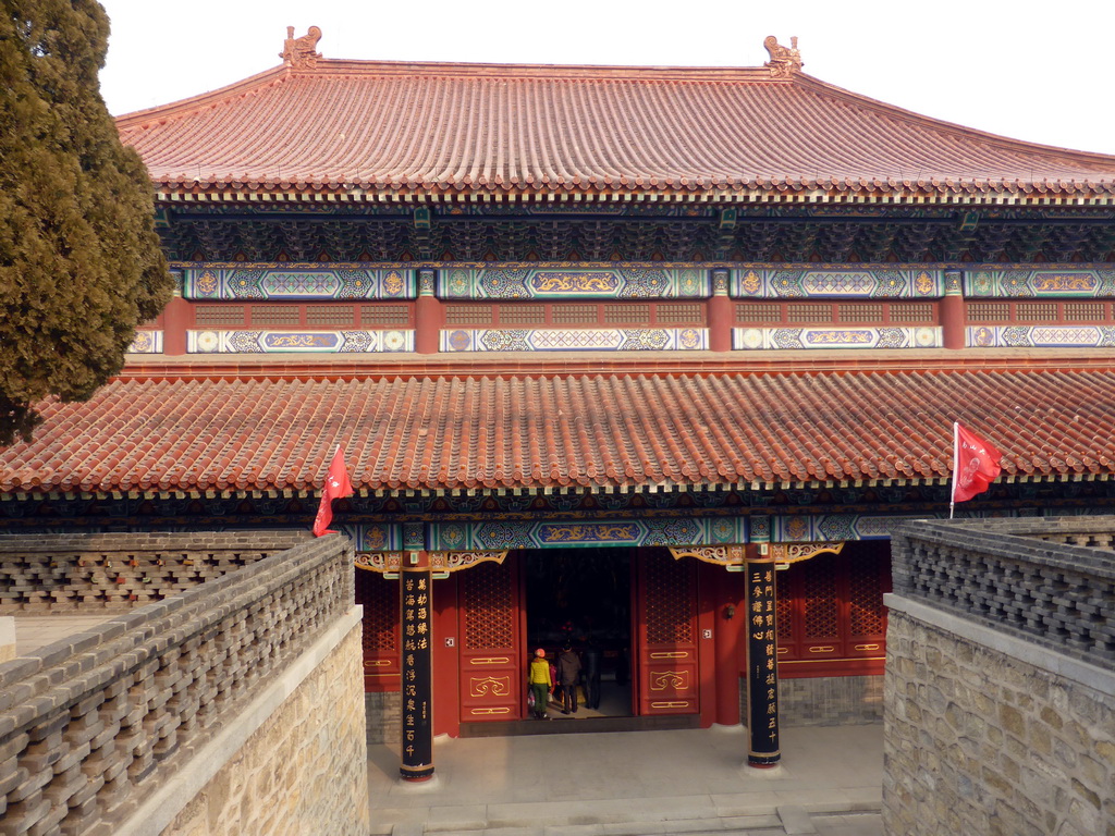 Back side of the central hall of the Nanshan Temple