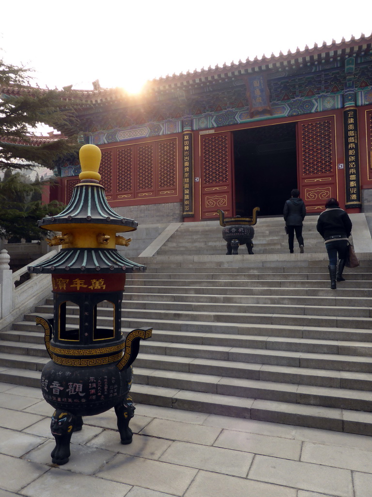 Front of the Yuantong Hall at the Nanshan Temple, with incense burners