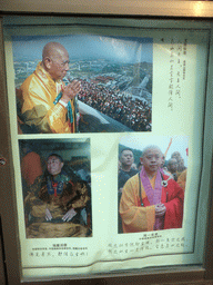 Photos of buddhistic leaders visiting the Nanshan Temple