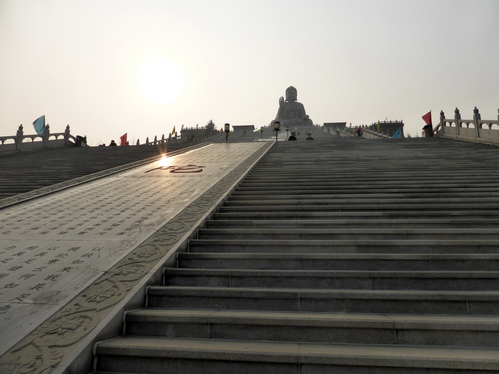 Staircase to the Nanshan Great Buddha, viewed from the first platform