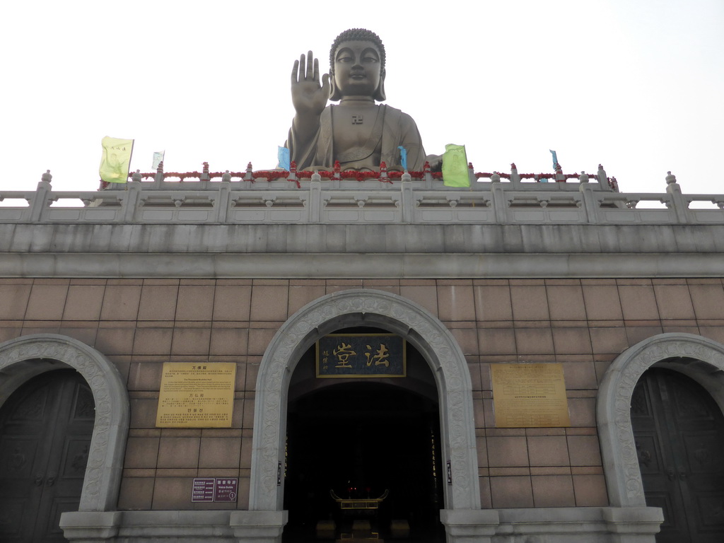 Entrance to the Ten Thousand Buddha Hall, and the front of the Nanshan Great Buddha