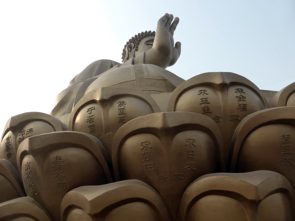 Front right side of the Nanshan Great Buddha