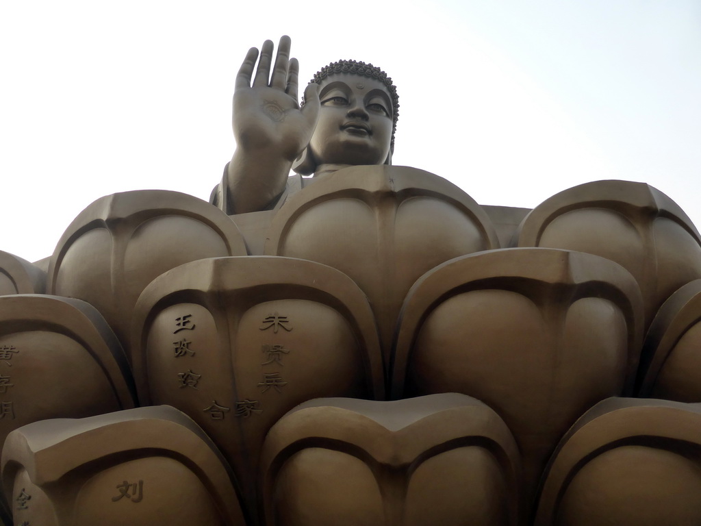 Front of the Nanshan Great Buddha