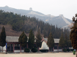 Large wall at the Nanshan Mountain Tourist Area, viewed from the Tang Dynasty Temple