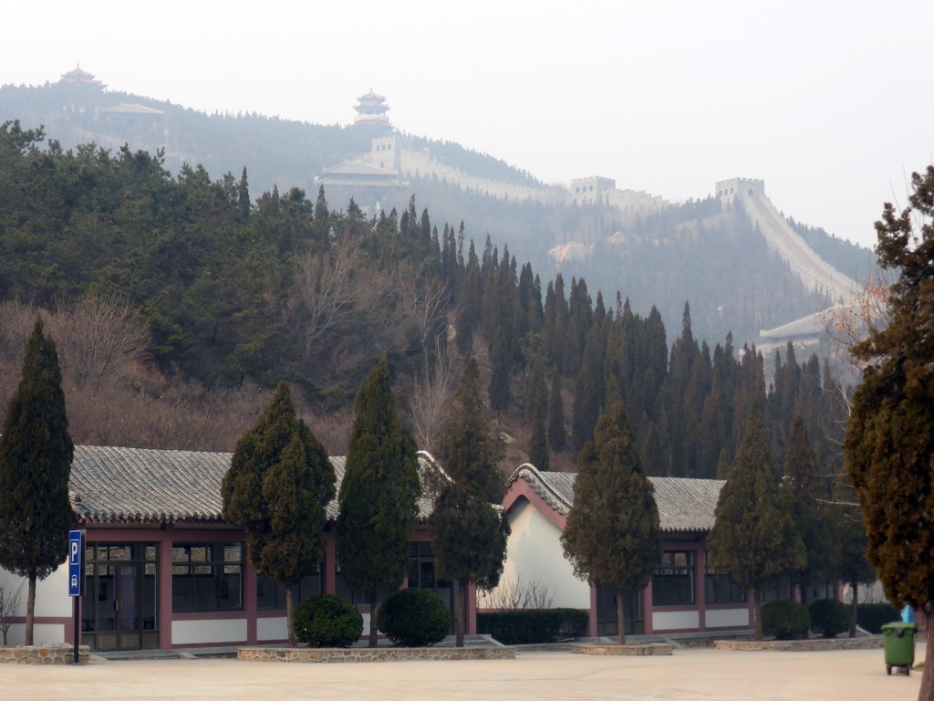 Large wall at the Nanshan Mountain Tourist Area, viewed from the Tang Dynasty Temple