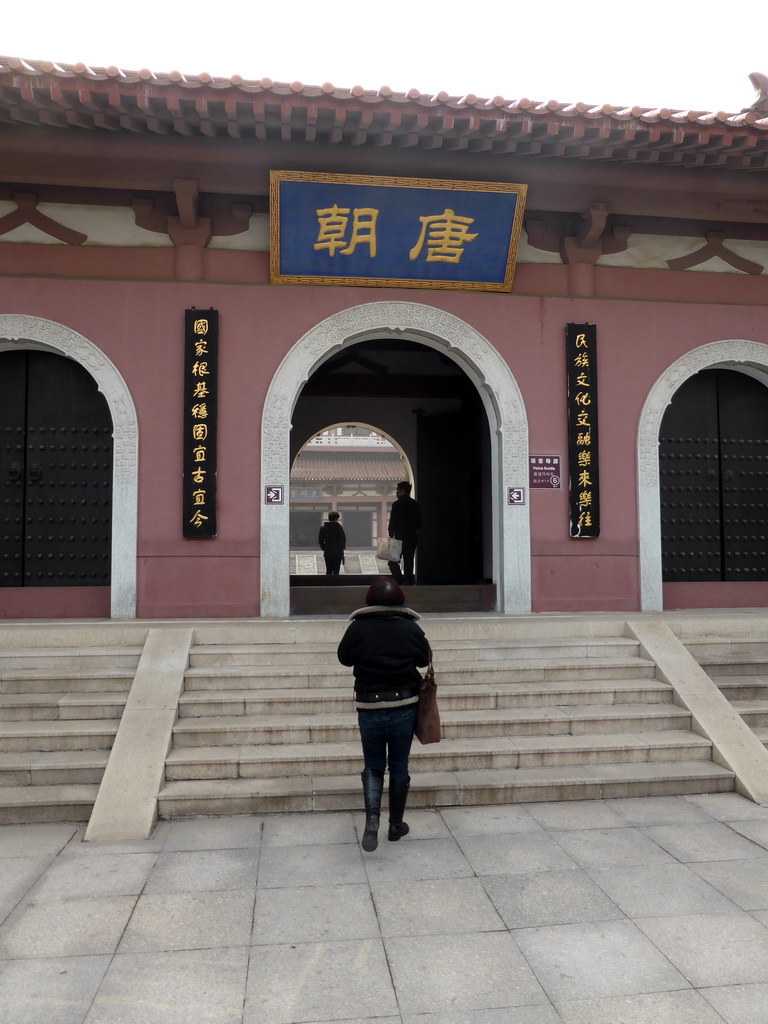 Front hall of the Tang Dynasty Temple