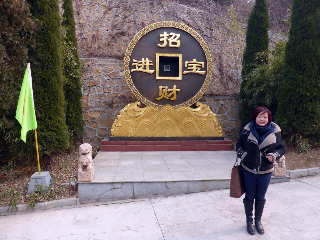 Miaomiao at a shrine on the road from the Tang Dynasty Temple to the Temple with the Jade Buddha