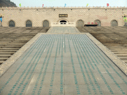 View from the Temple with the Jade Buddha on the Nanshan Mountain Tourist Area