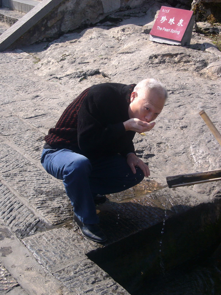 Miaomiao`s uncle at the Pearl Spring of the Longmen Grottoes