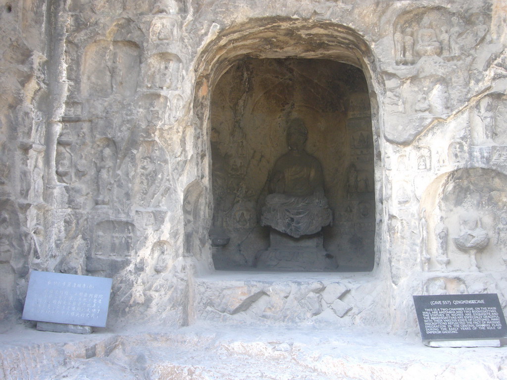 Cave with Buddha statue at the Longmen Grottoes