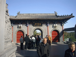 Entrance gate to the White Horse Temple at the 310 National Road