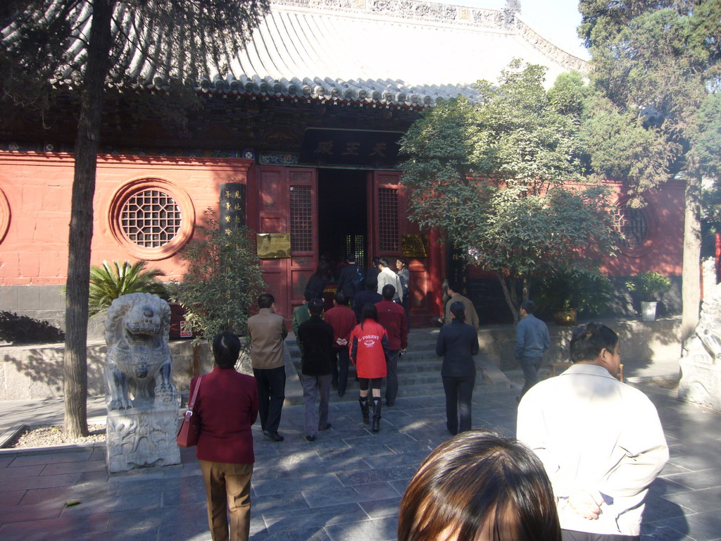 Front of the Hall of Heavenly Kings at the White Horse Temple