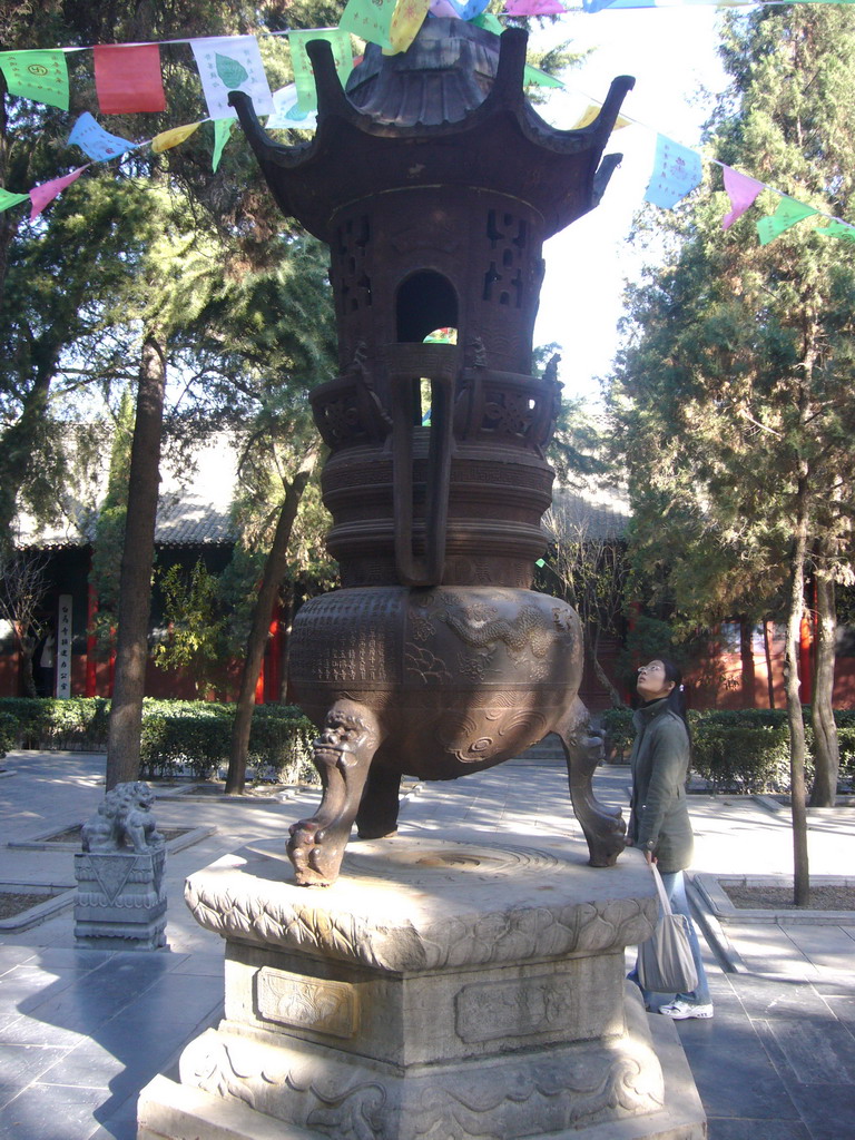 Incense burner at the White Horse Temple