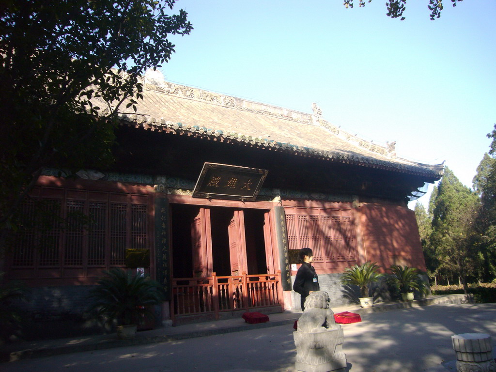 Front of a hall at the White Horse Temple