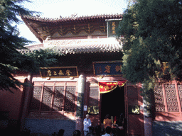 Front of the Pilu Pavilion at the Cool and Clear Terrace at the White Horse Temple