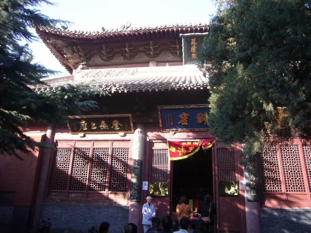 Front of the Pilu Pavilion at the Cool and Clear Terrace at the White Horse Temple