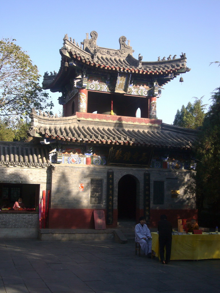 Bell Tower at the White Horse Temple