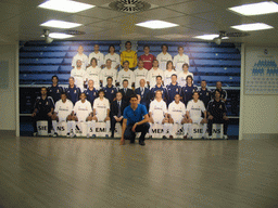Tim at the players` photo for season 2005-2006, in the museum of the Santiago Bernabéu stadium